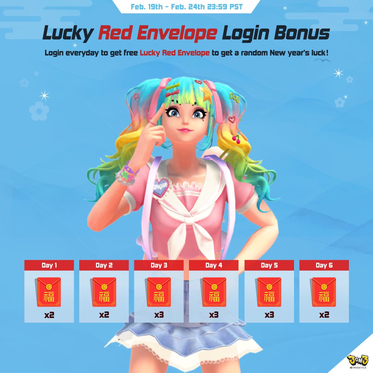 Don't miss a day! Collect your Lucky Red Envelope and unwrap