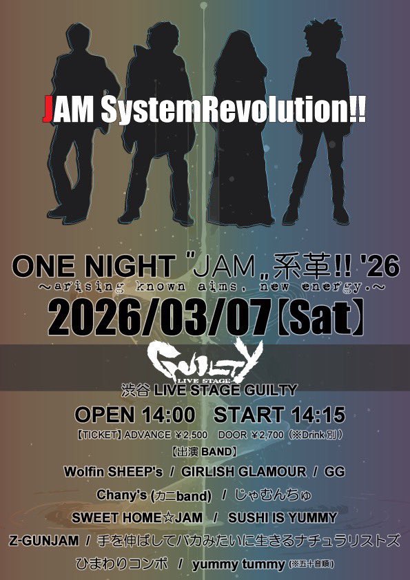 だいちゃん tweet media