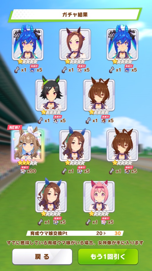 ピー助 (@syun3rd) / Posts / X