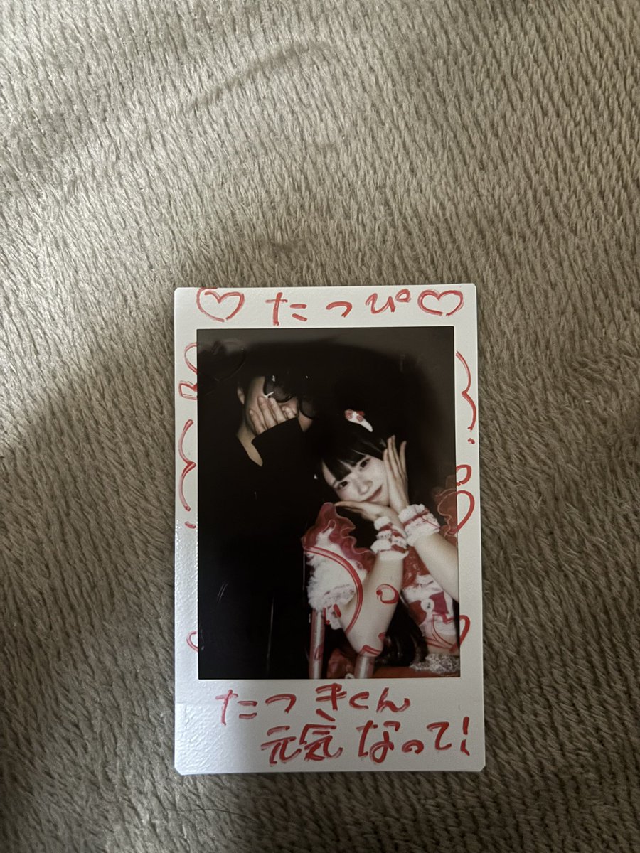 た つ き tweet media