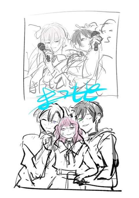 #推しアイ 没ラフ