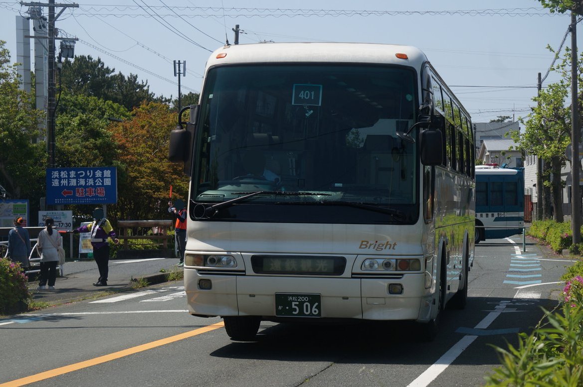 遠鉄バス（遠鉄観光） 浜松200か・506 PJ-MS86JP 浜松まつりシャトル