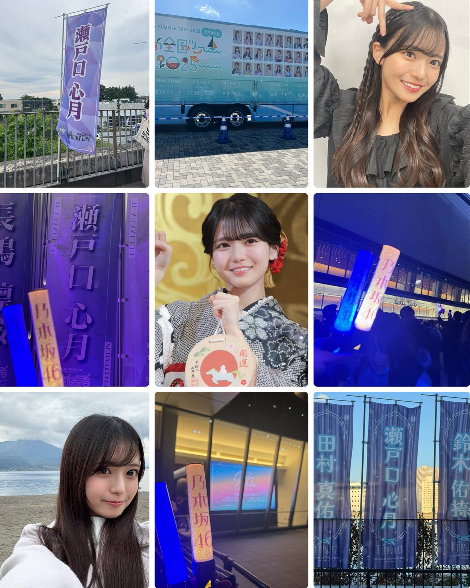 えぬ tweet media