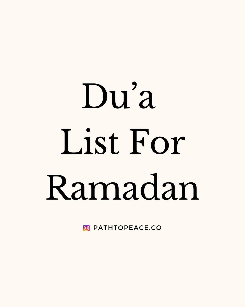 Du'a List for Ramadān...

THREAD