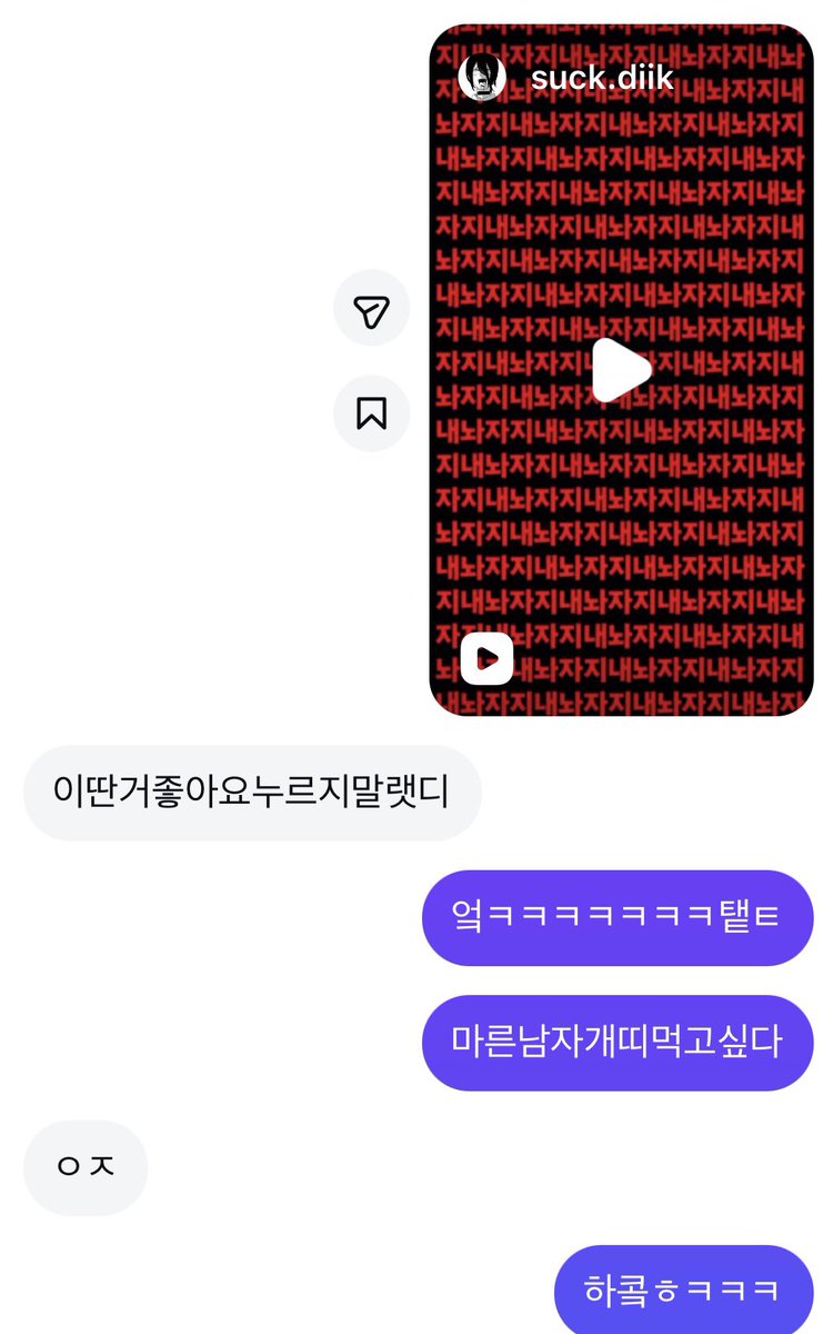 iamalphafemale's tweet photo. 상당히 똑같은 삶을 사는 여자 https://t.co/pTs21mXtGb