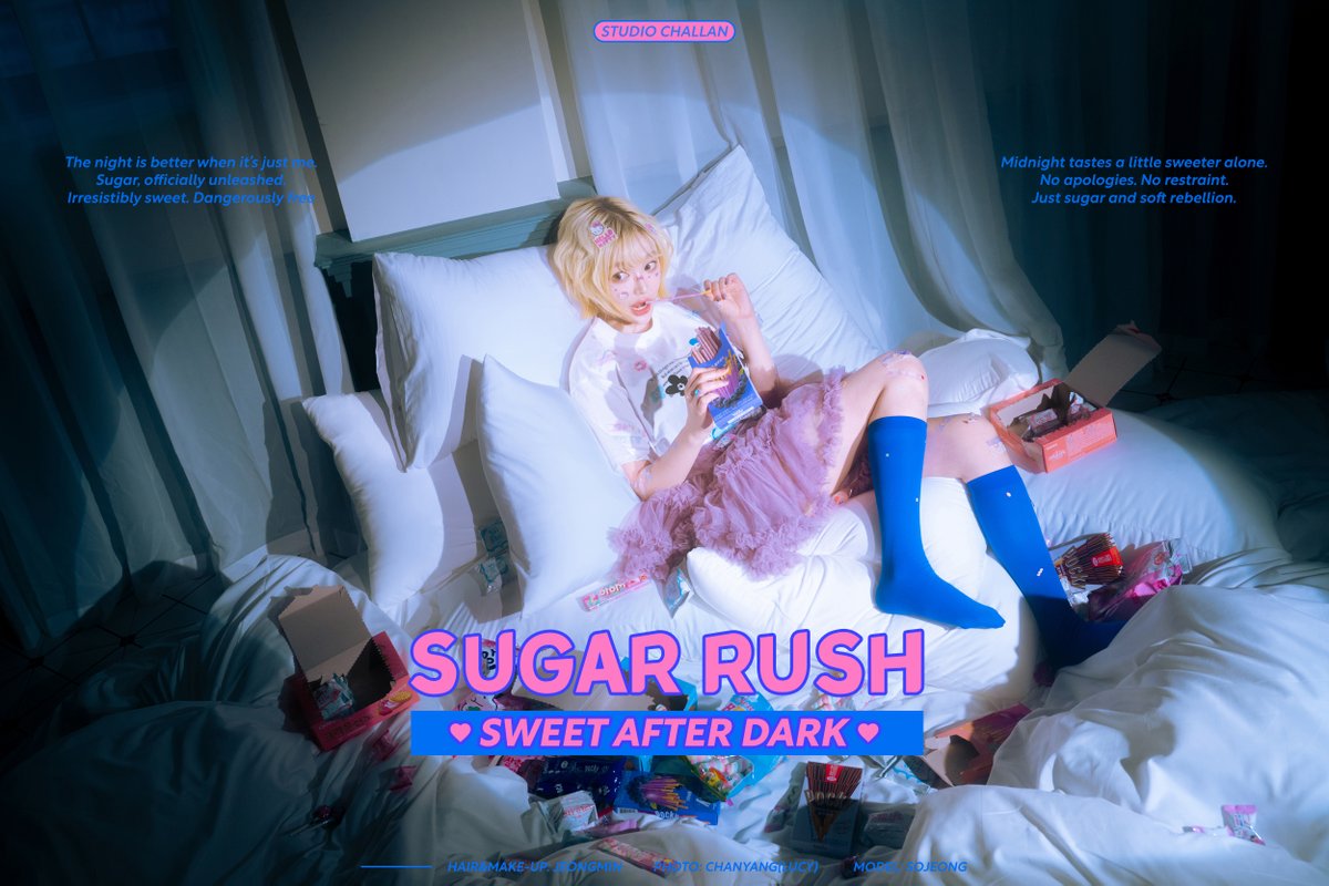 스튜디오 찬란(燦爛) tweet media