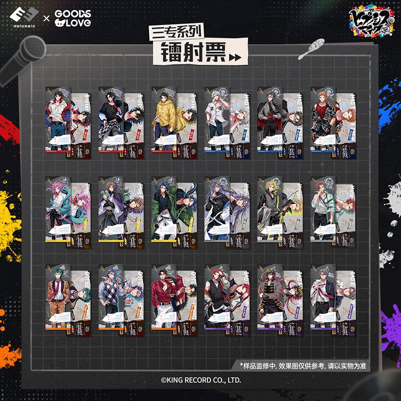 Ｙａ ｎａ／ヤアナ tweet media