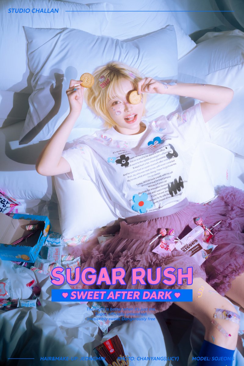 스튜디오 찬란(燦爛) tweet media