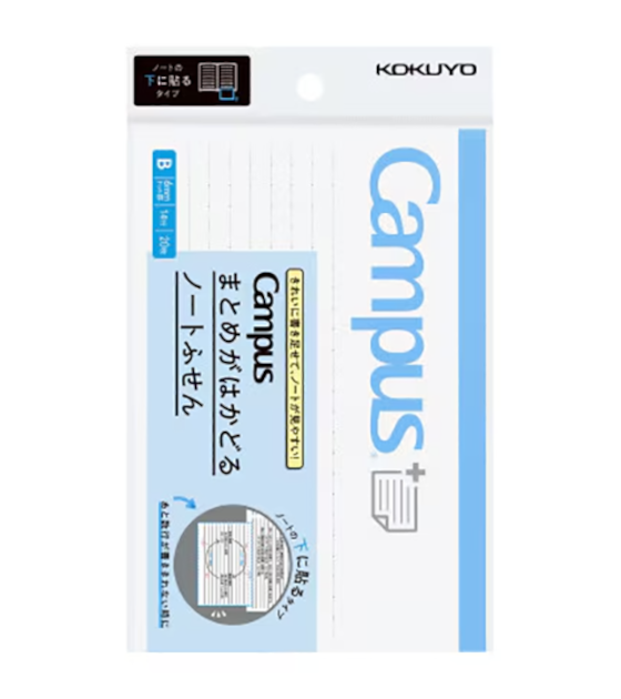 コクヨの通販カウネット tweet media