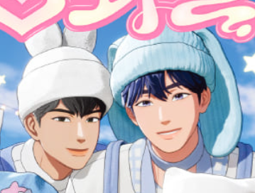 이 토끼 커플 뭐에요? 🐰🖤💙