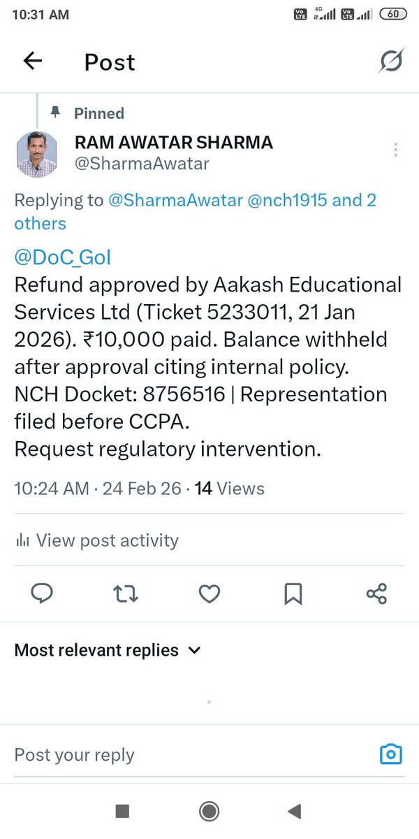 SharmaAwatar's tweet photo. @DoC_GoI @SharmaAwatar https://t.co/lwkb4ZOWNK