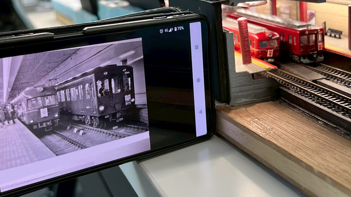 ありやん (@kintetsu3374) / Posts / X