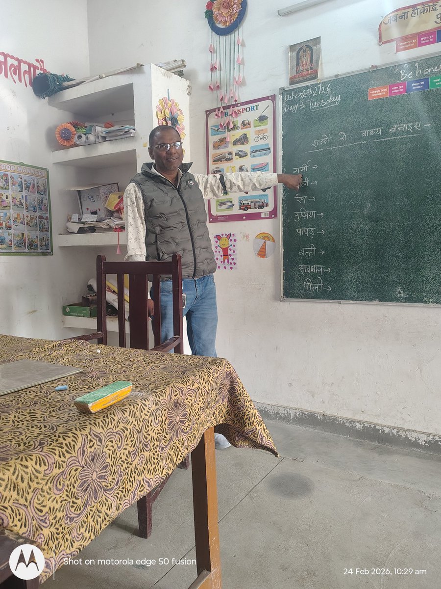 #justice for Teachers