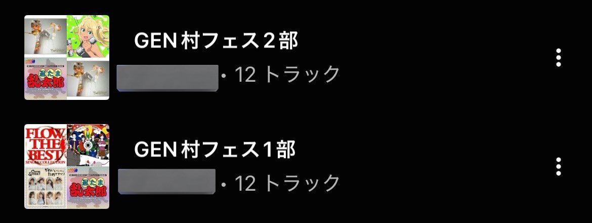 ruu🌙 tweet media