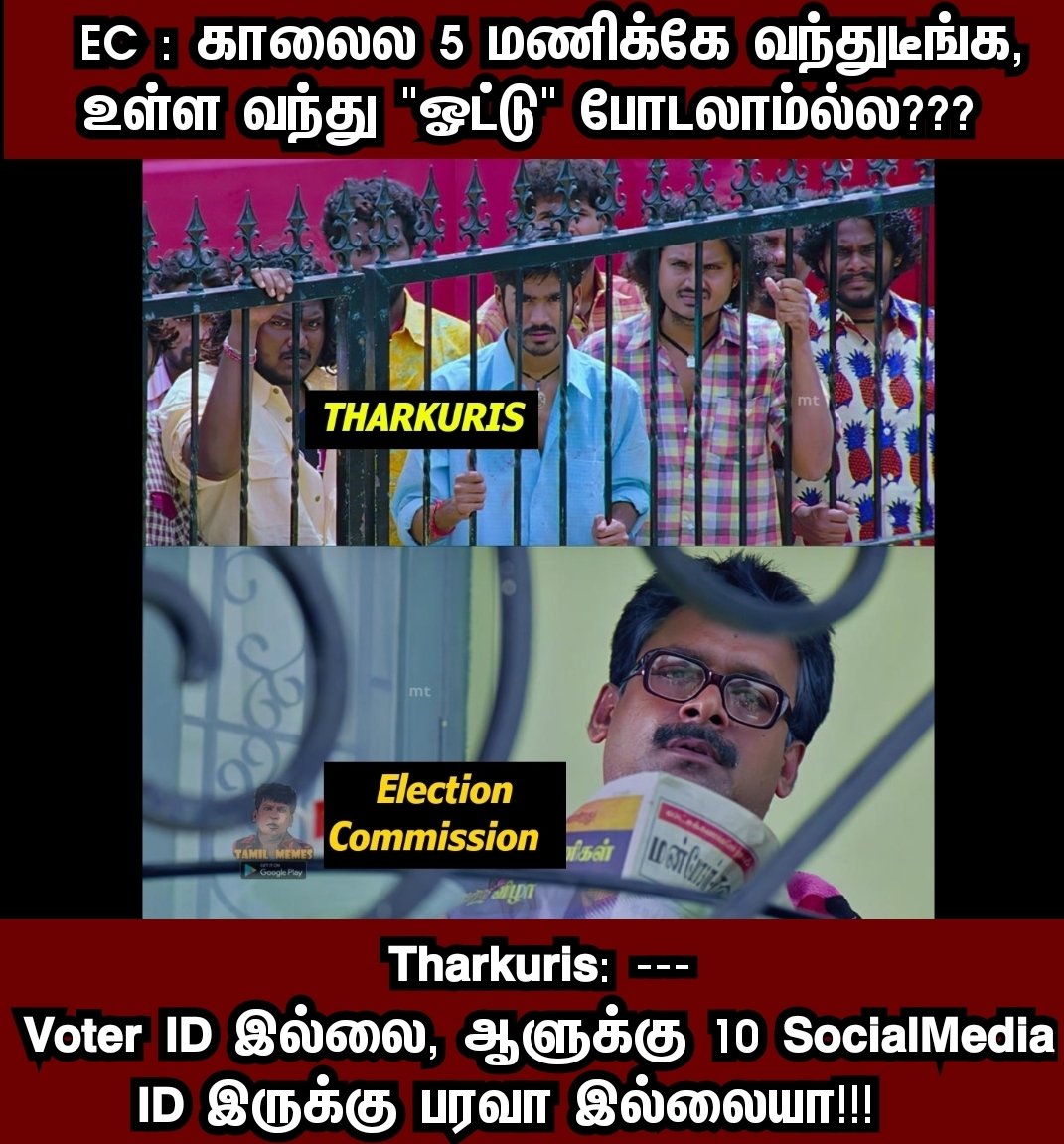Ex_ajithAKthala's tweet photo. #TharkuriFiles 😂🤣 https://t.co/6hlnaOqZyf