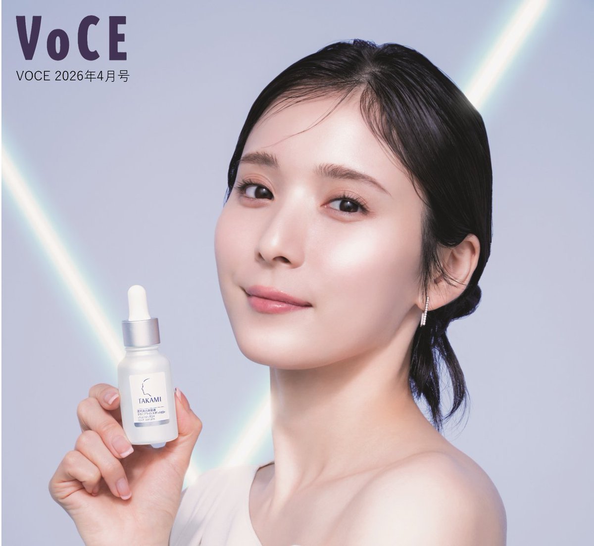 PRTIMES_BEAUTY's tweet photo. 【TAKAMI ブランドアンバサダー】松岡茉優　新タカミ“レーザー*¹”美容液で叶える、1点のくもりもないグラススキン https://t.co/FX3Qx38eiA https://t.co/ijQwivDqIQ