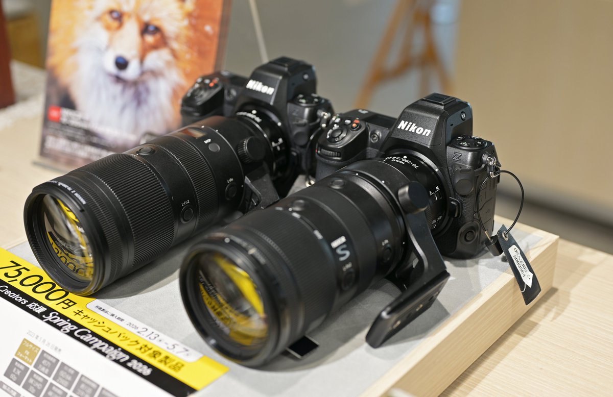 先行展示スタート‼️／ 本日発表の新製品 「NIKKOR Z 70-200mm f/2.8