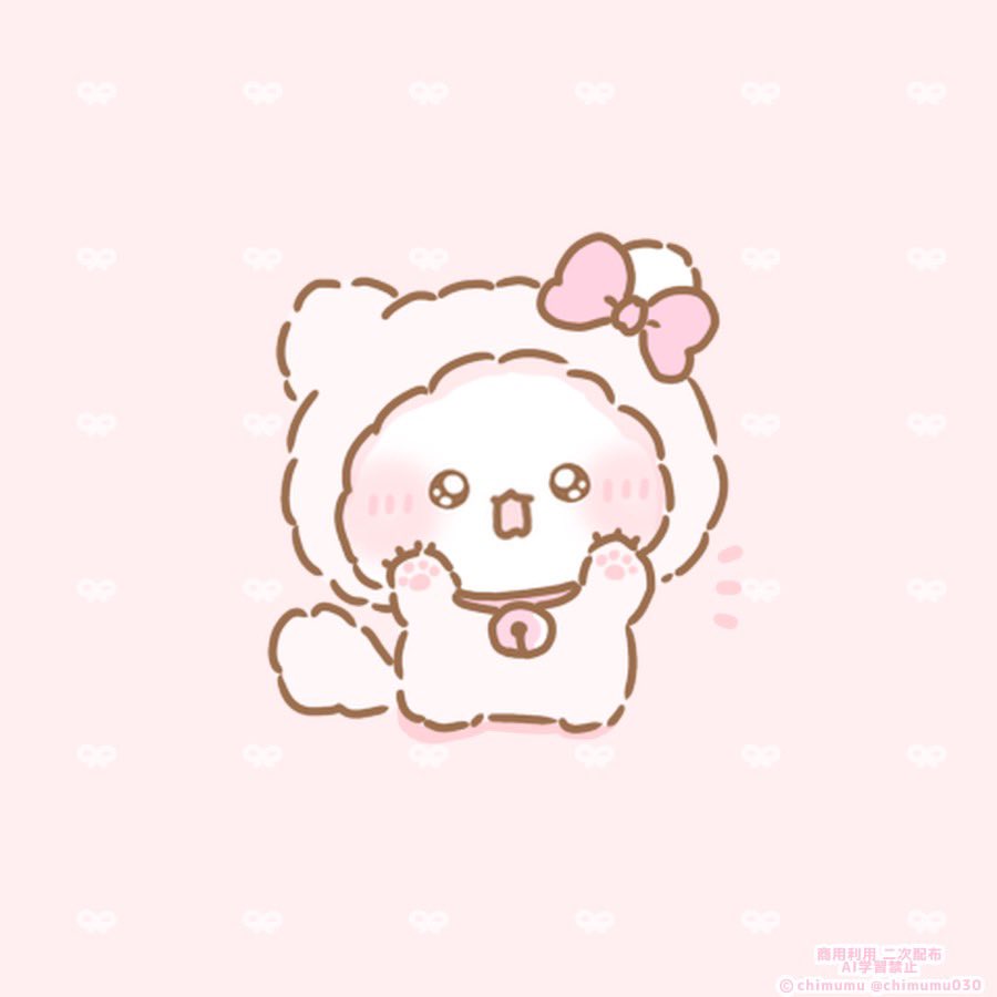 あとまわち ちたら ぷん❕💭