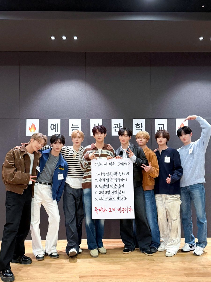 Under the new rules of 집대성, ALD1 stands shoulder to shoulder with Daesung sunbaenim — learning survival all over again as if it were a second heartbeat. Laughter masks the pressure and every challenge becomes a quiet vow: to grow sharper, braver, brighter.