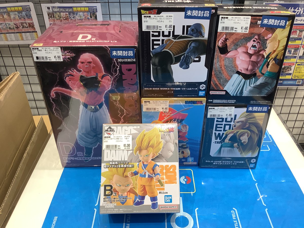 ワンピース ドラゴンボール ナルト ヒロアカ などなど 色々なタイトル