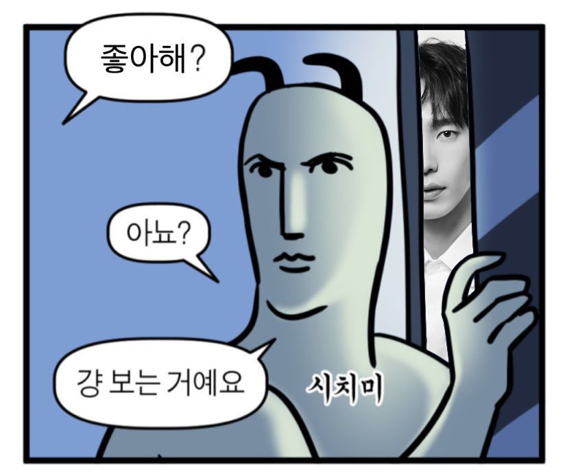 백야 🌃 tweet media