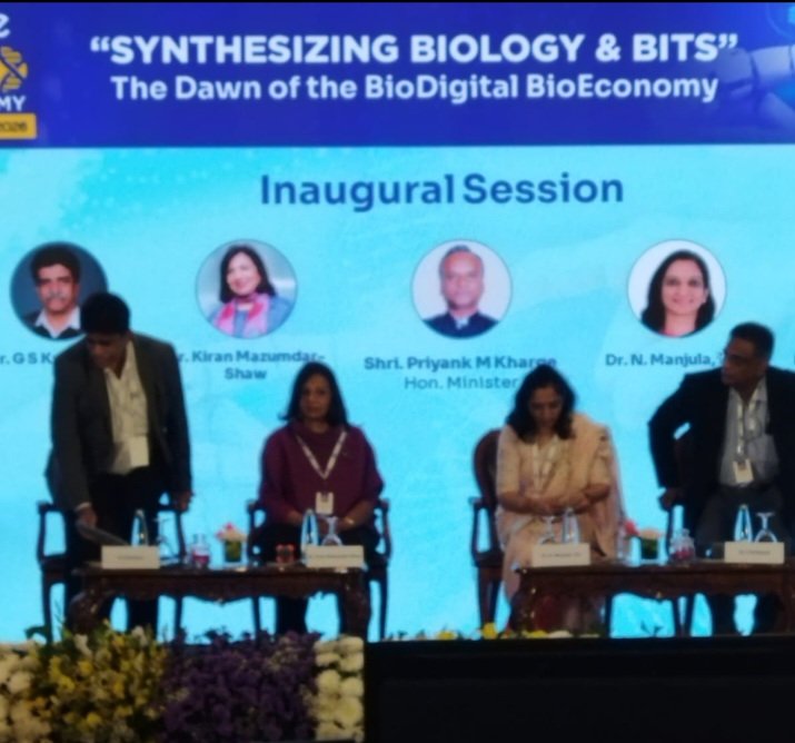 Panchapagesa Murali tweet media