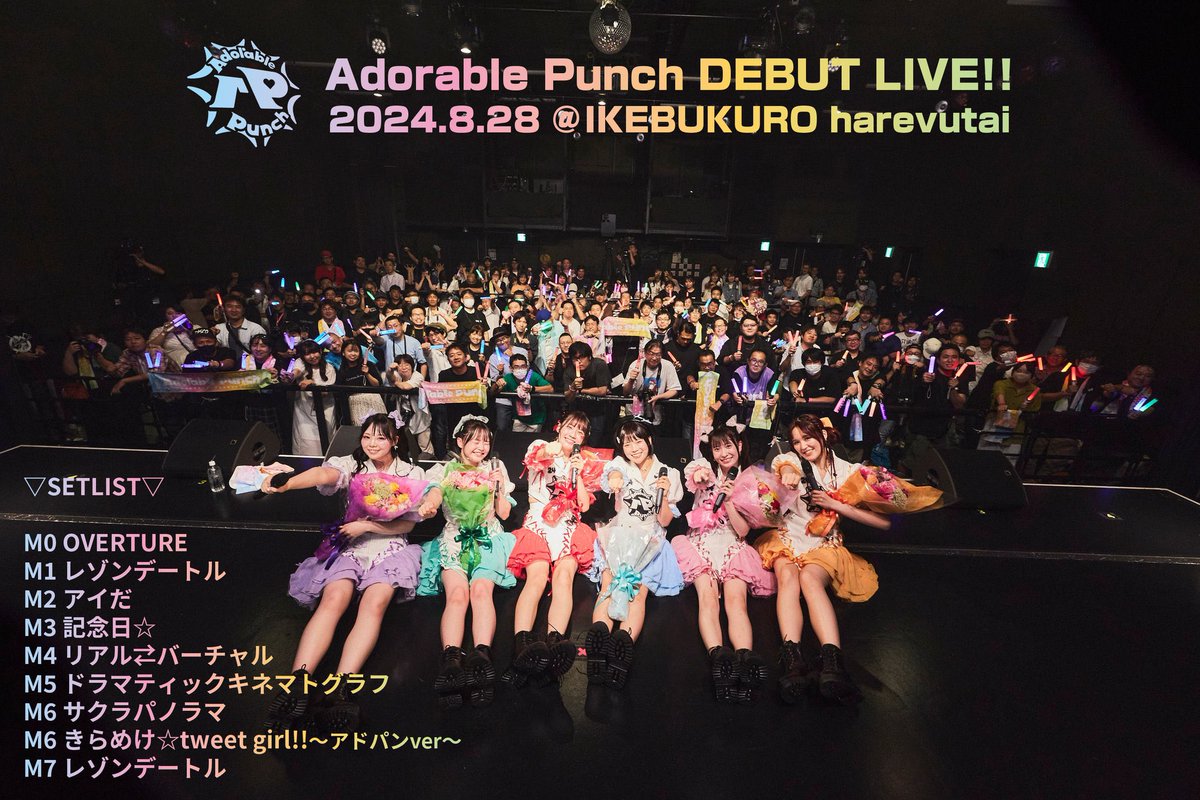 ドラゴン🫧👼🏻🤍 tweet media