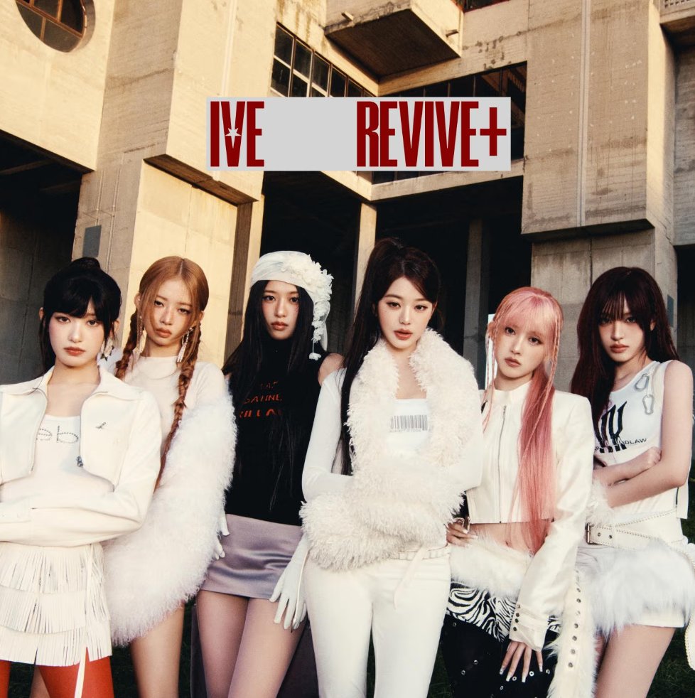 ☆サイン会応募代行☆ #아이브 #対面サイン会 #ヨントン #サイン会