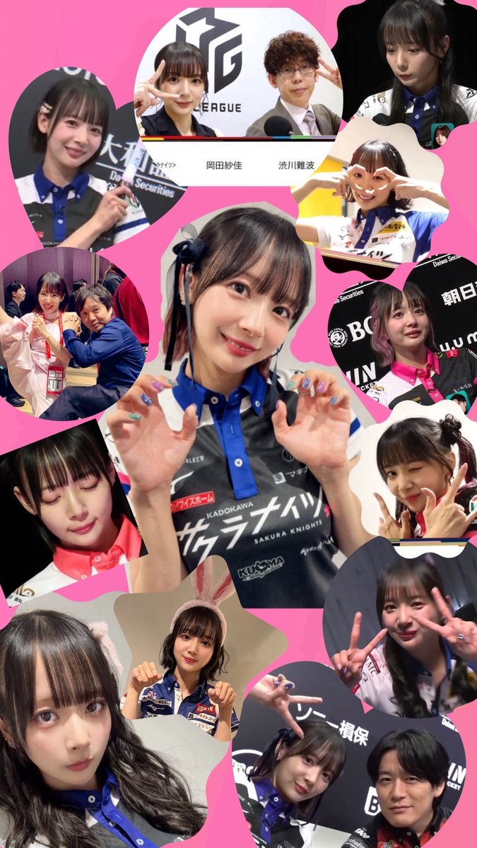 める璃々 tweet media