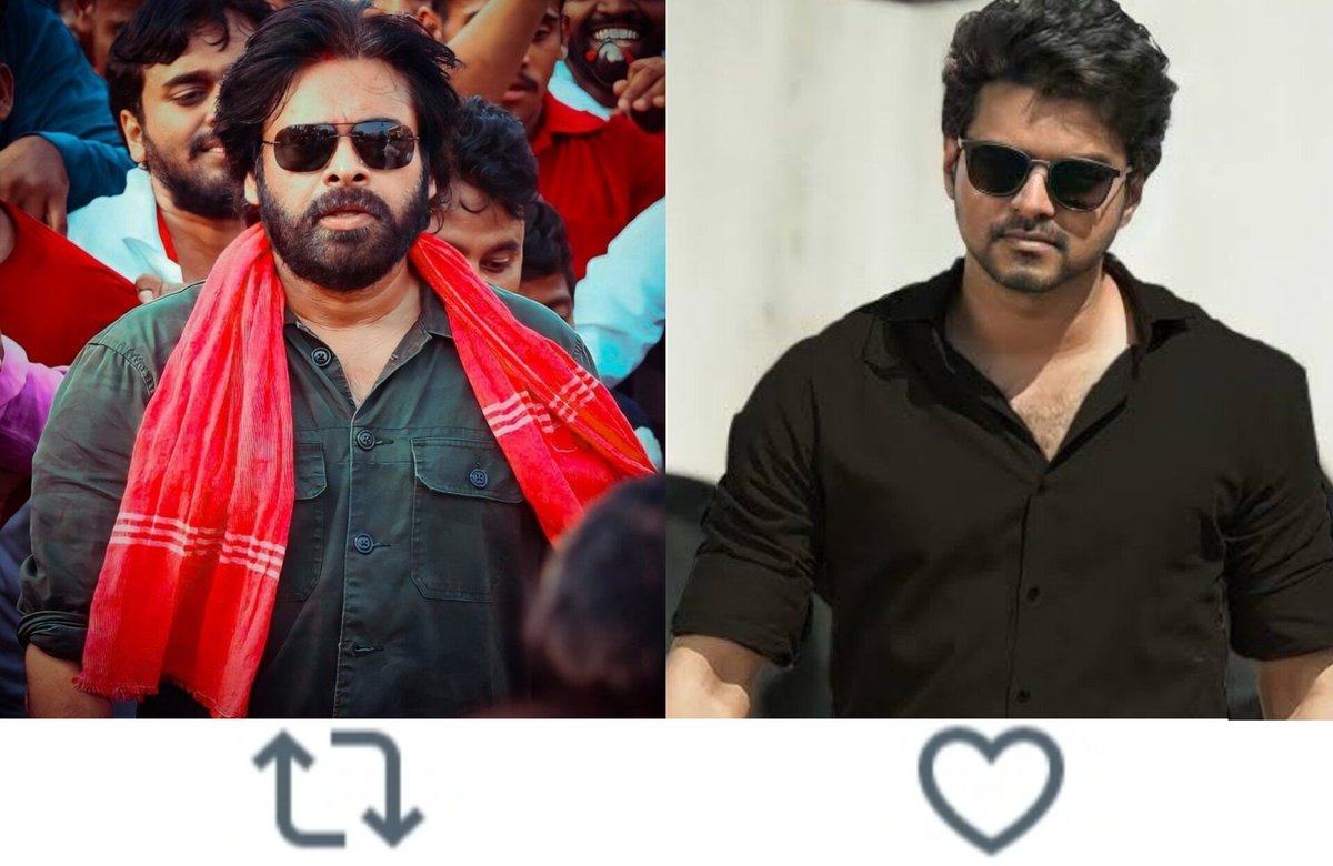 Who is a bigger star, PK or Vijay?

   🔃#PawanKalyan       ❤️#ActorVijay
