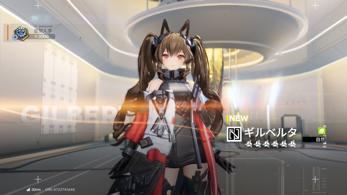 あーもんど A/mond tweet media