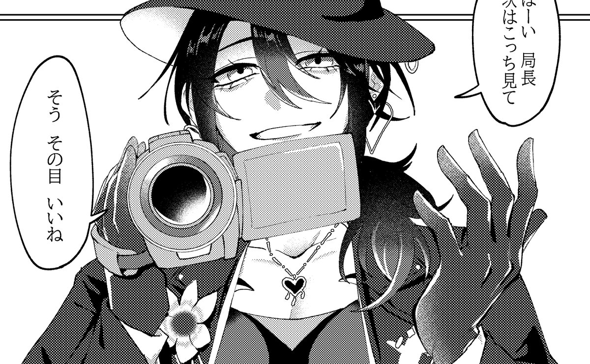 海月猫むったー🪼 (@muto31045) / Posts / X