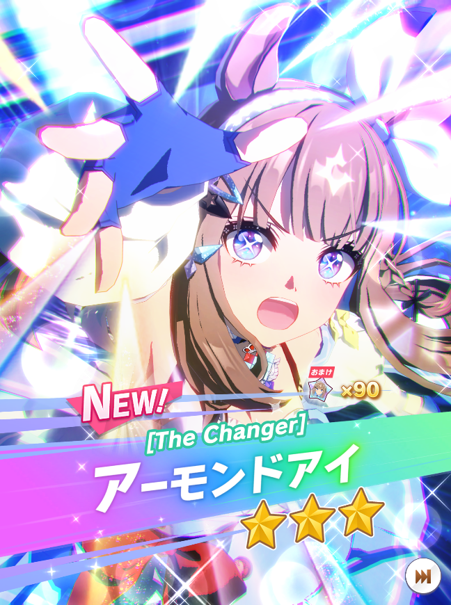 ああああああああああああああああ