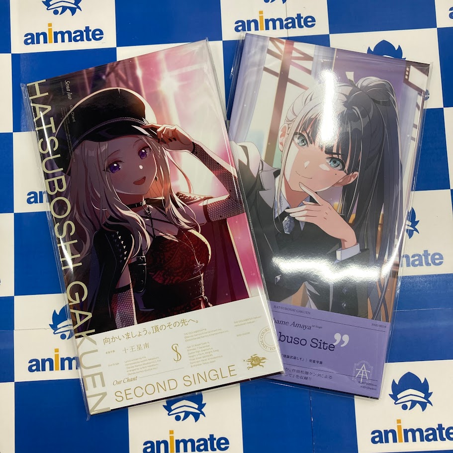 オーディオ入荷情報】 CD 学園アイドルマスター 初星学園 ✓雨夜 燕