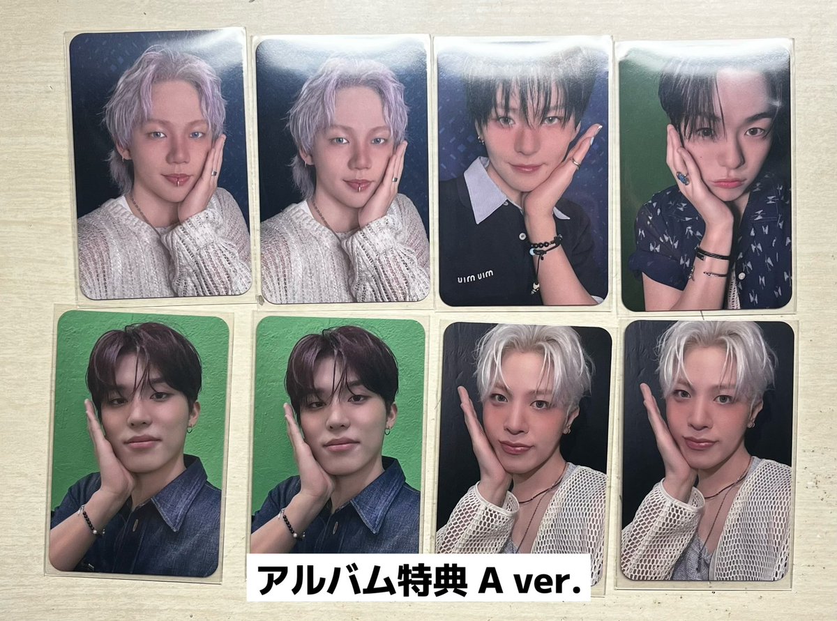 treasure トレカ 交換 求 👑 アサヒ.ジフン 画像のトレカ 下に画像