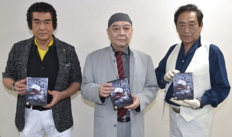 特撮ファン必見！これは今日晩年の姿でこの御三方が奇跡の勢揃い