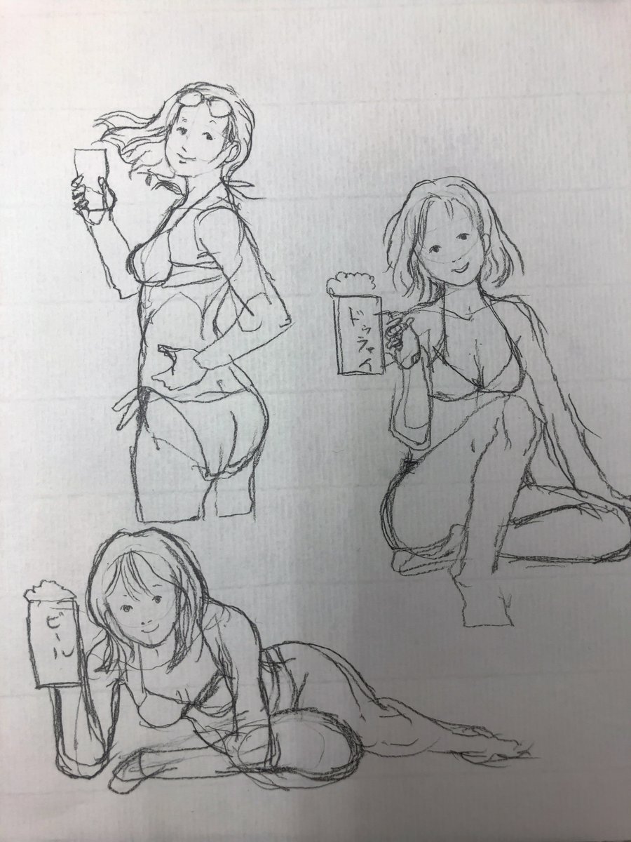 Post by 毎度、手ぬぐい🐈‍⬛ （@知古文庫） on X: 健全なお絵かき