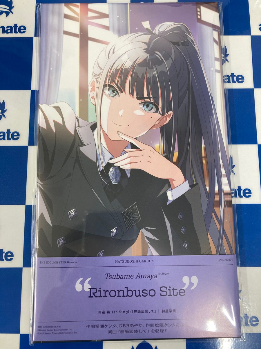 CD入荷情報】 学園アイドルマスター 初星学園 ・雨夜 燕 1st Single