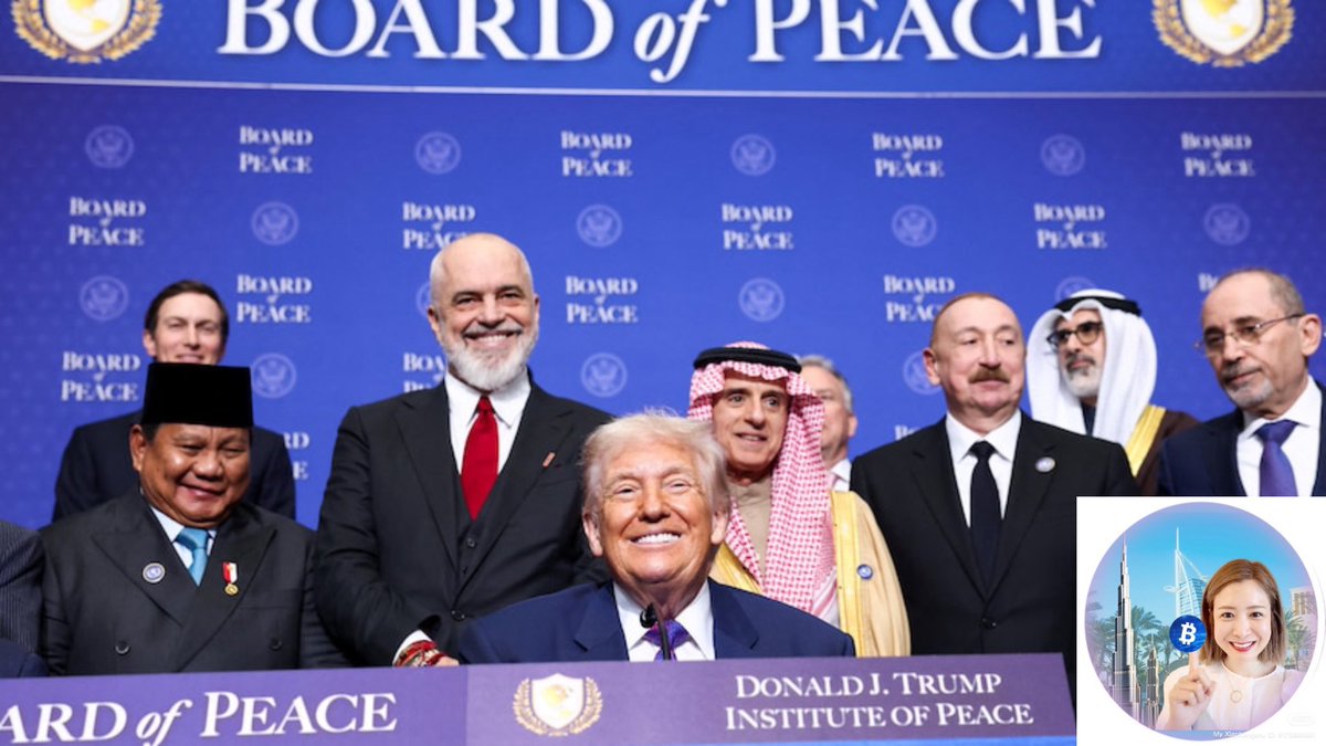 🚨速報: トランプ和平委員会、ガザ再建に「ドル連動型ステーブルコイン」導入を検討か

イスラエルの起業家と協力し、ガザ市民へデジタル通貨を提供。ハマスへの資金流入を阻止しつつ、経済復興を狙う大胆な戦略