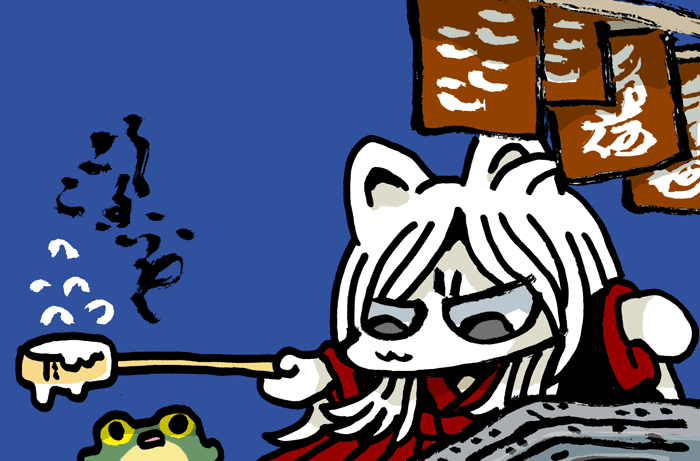 hyousen's tweet photo. #牛若小太郎 火曜日なのでコーンジョ描きました。太陽があったかいから蛙でる https://t.co/tdJJ705Agz