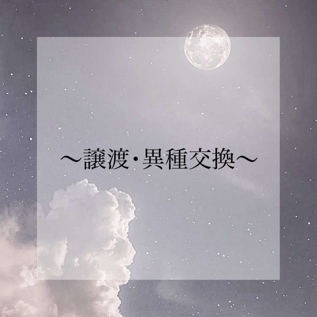 のん ꪔ̤̮ tweet media