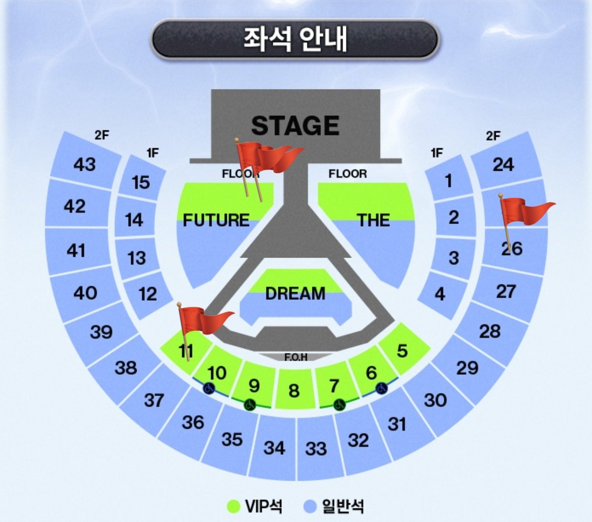 가격내림)💚WTS 엔시티드림 드림쇼4 드사쇼 앙콘 양도

3/20 첫첫콘
VIP 퓨쳐 47n 티포36
26구역 실7열❌️
3/28 막중콘
VIP 퓨쳐 39n 티포56
3/29 막막콘
VIP 11구역 실8열❌️

안전거래 가능 재배송
프로필 링크 연락🥹

nct dream 원가 교환 마크 런쥔 제노 해찬 재민 천러 지성 럭드 포카 사첵