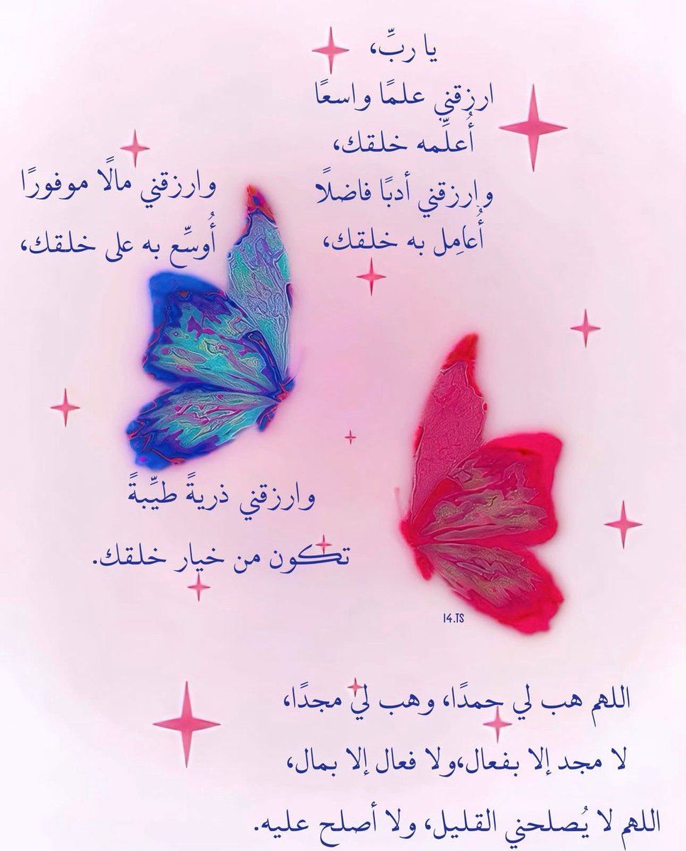 thkkkrr_'s tweet photo. https://t.co/9VZlKxlg3O