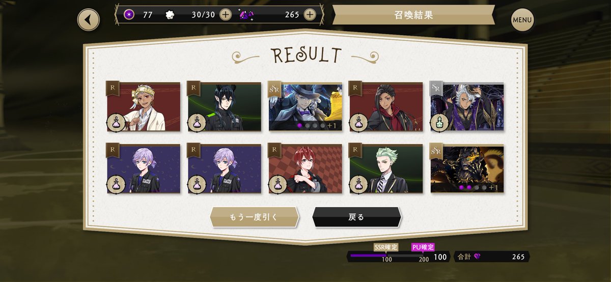 Ariel_note tweet picture