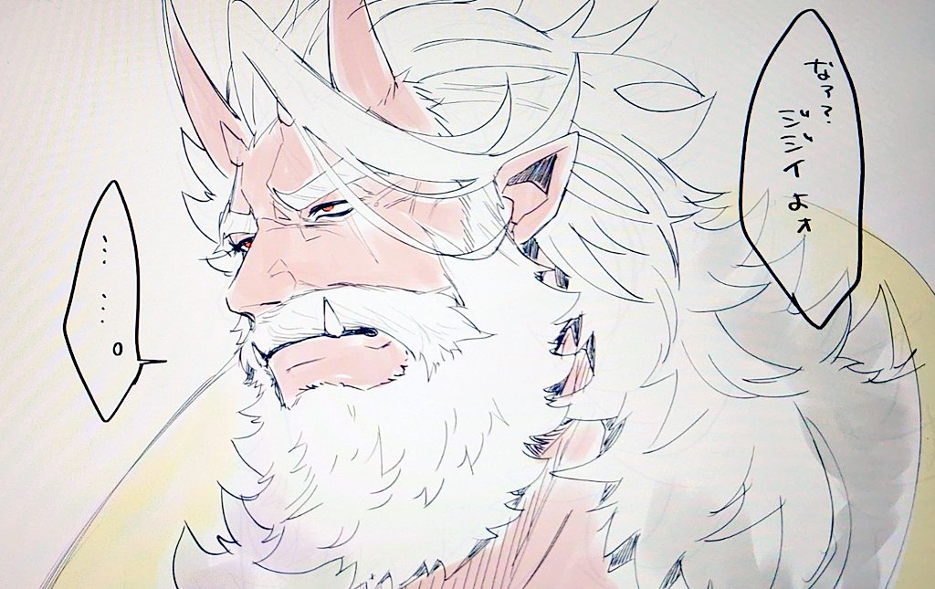 izm (@izm_rm7) / Posts / X