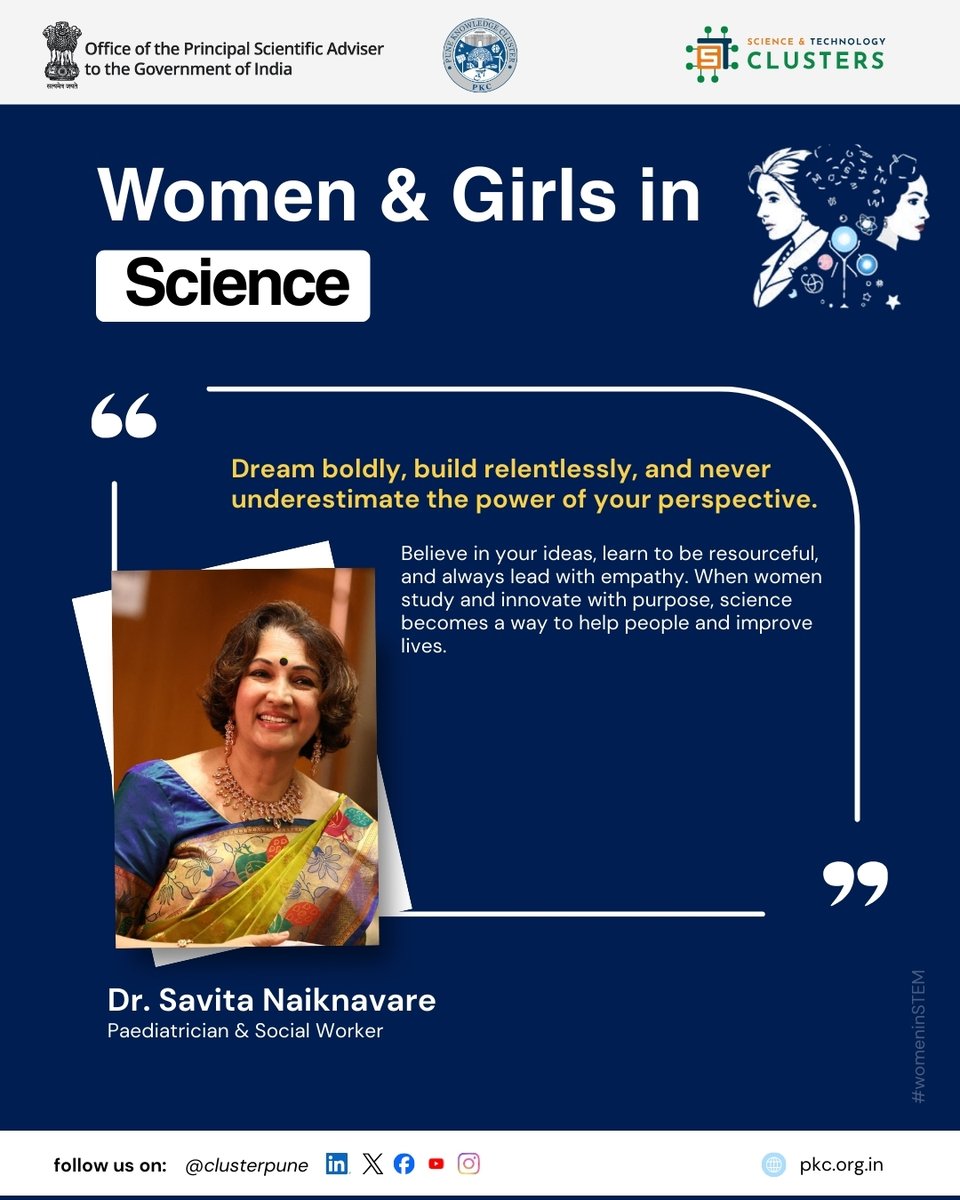 Pune Knowledge Cluster tweet media