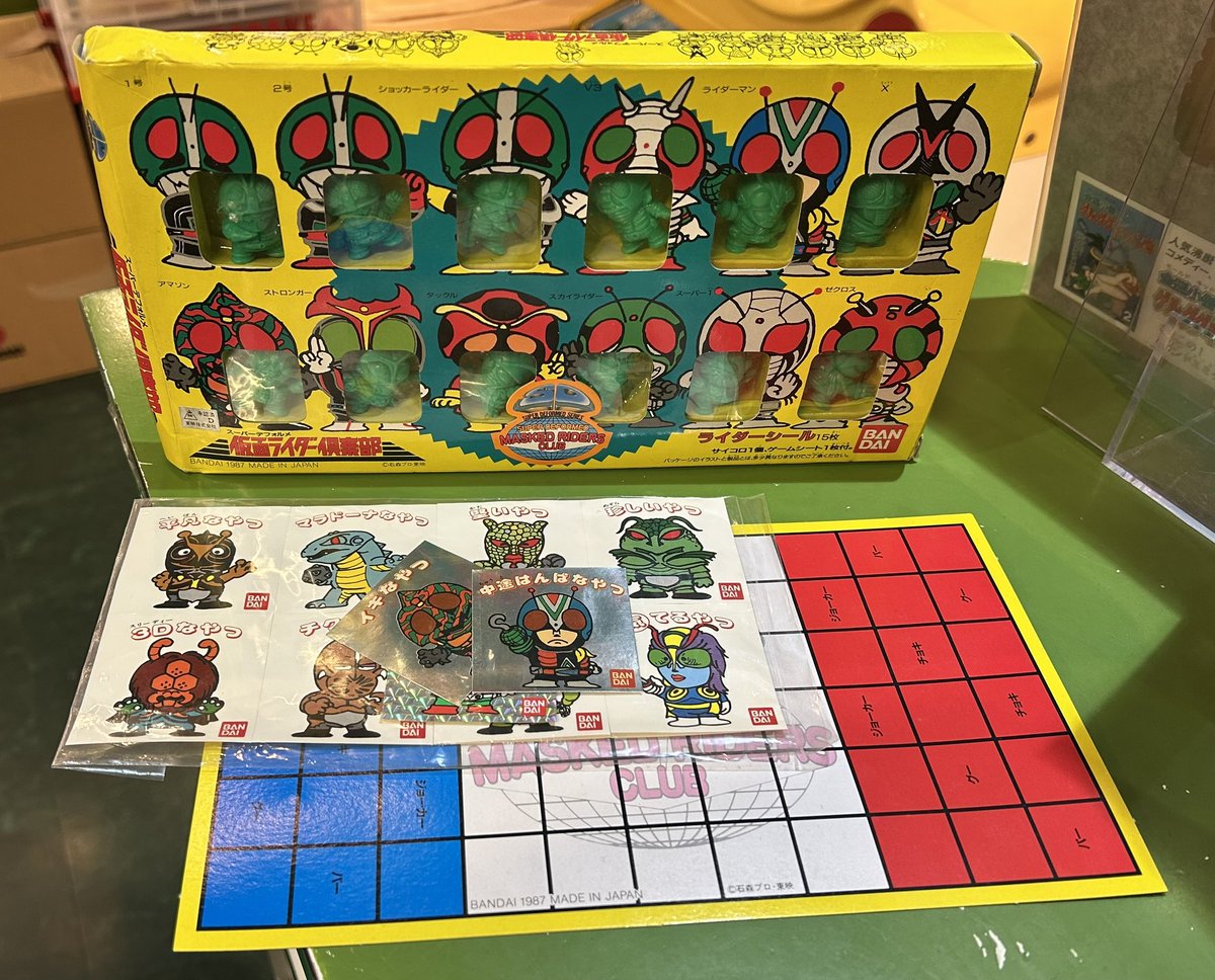 Jリーグ1993年と1994年のファン (@JujuCarddass) / Posts / X