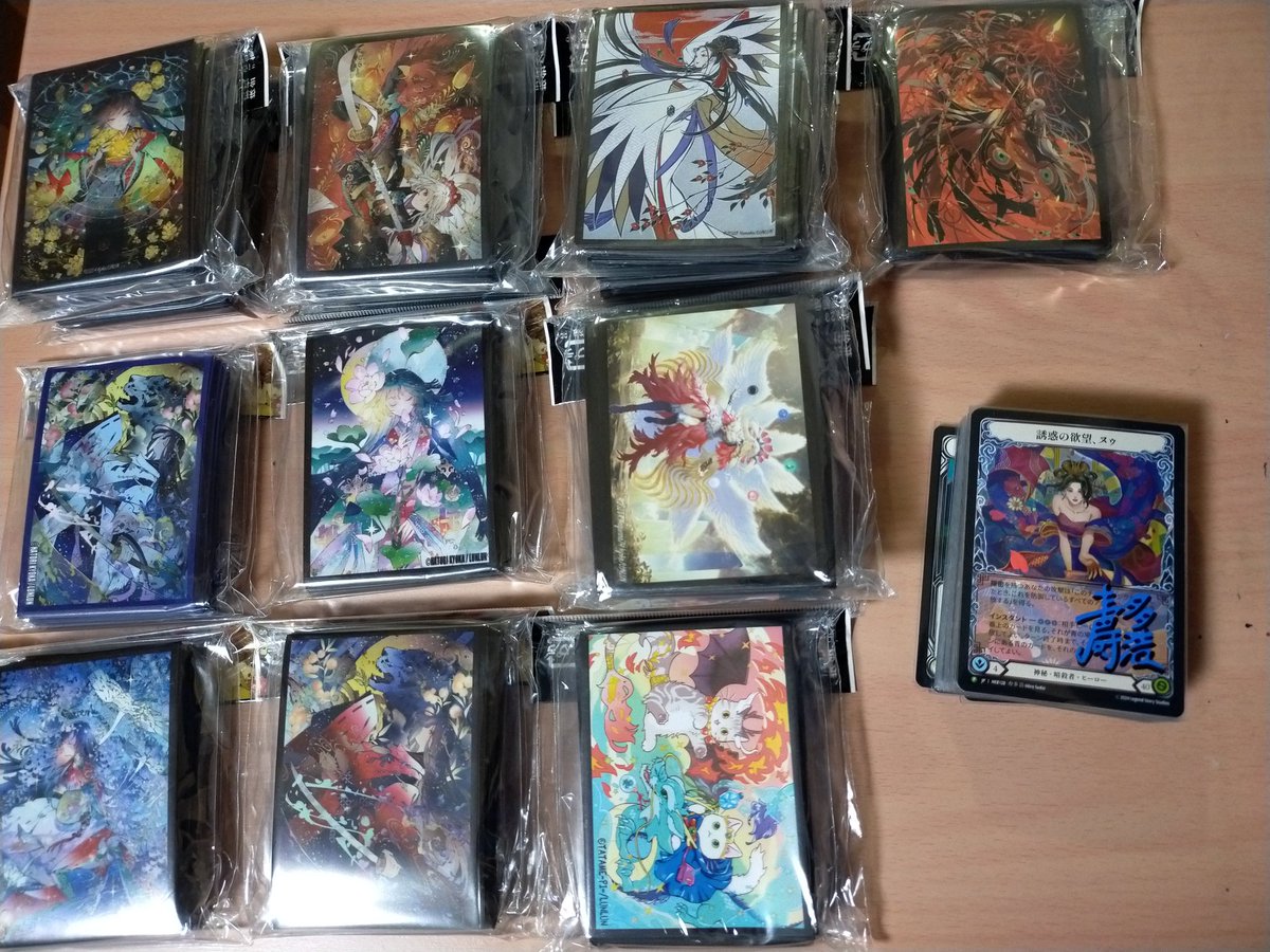 デッキが増えればスリーブが要る スリーブは…沢山持ってる👀💦