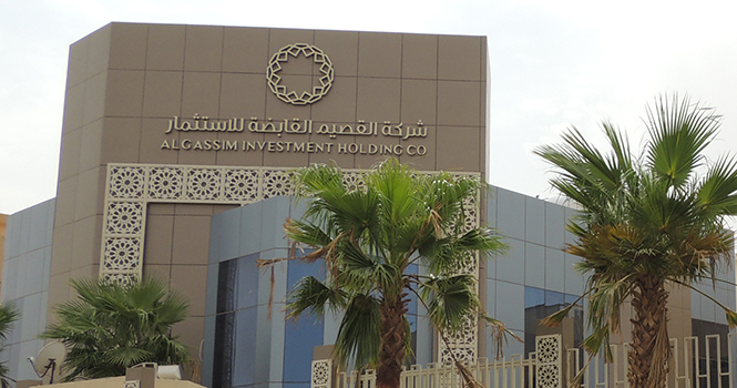 بوابة أرقام المالية tweet media