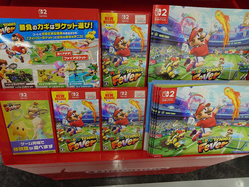 週間ゲームソフト売り上げNo1！ 2/12(木)～2/18(水)の期間で 一番売れ